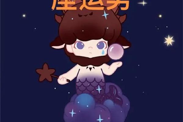 1993年出生的鸡年女性：运势、性格与未来展望