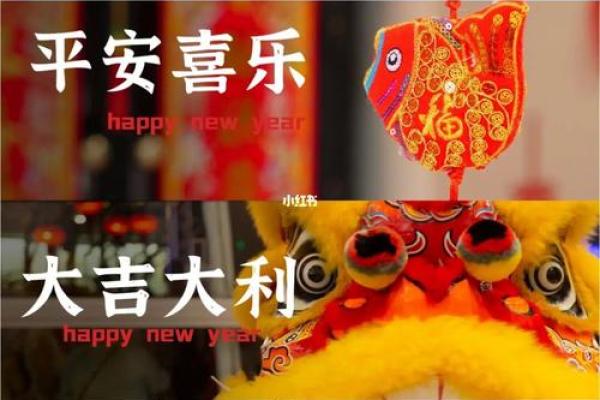 木命的配对之道：寻找最佳伴侣的秘诀