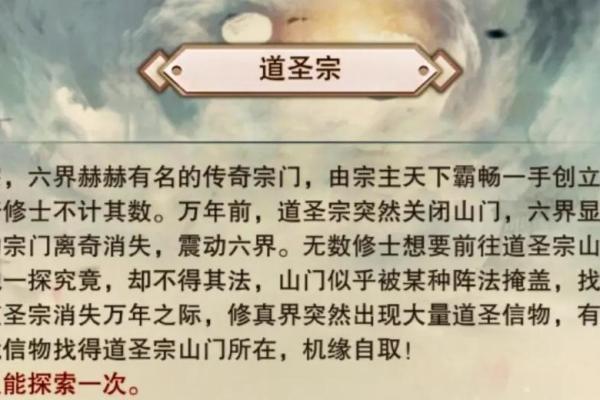 男的海中金命与命运搭配：探索最佳配命之道