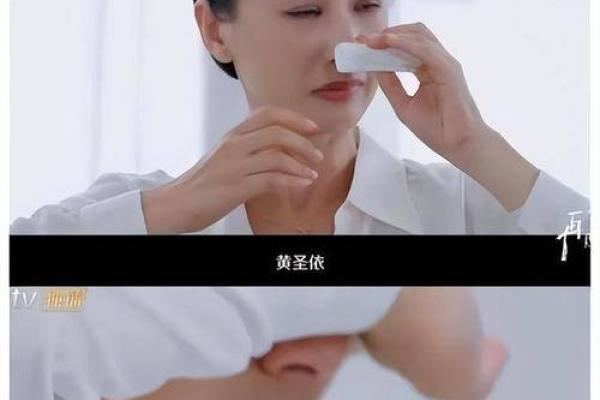 白蜡金命缺火者，最佳配对与婚姻合适之道探究