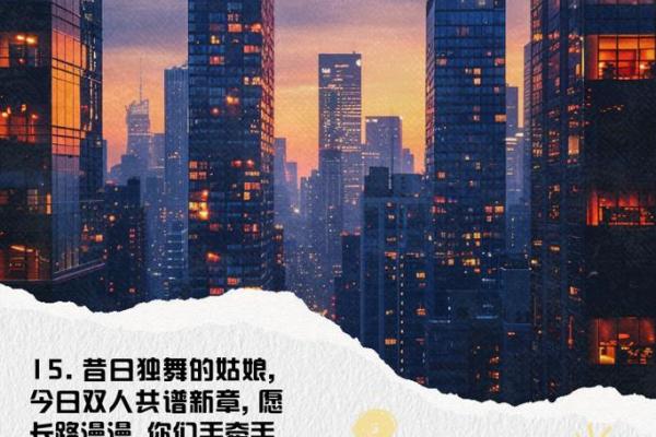 1992年9月28日出生的人命运解析：星辰与性格的交响曲