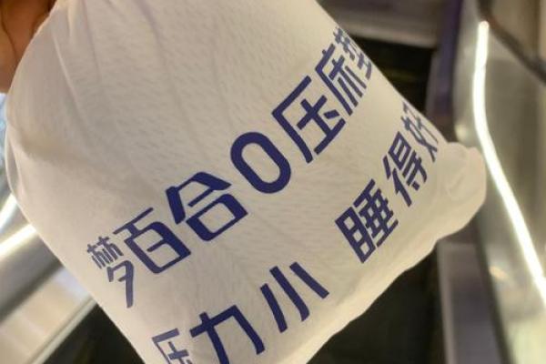 抽到百合命：揭示命运中神秘的花语与生命的意义