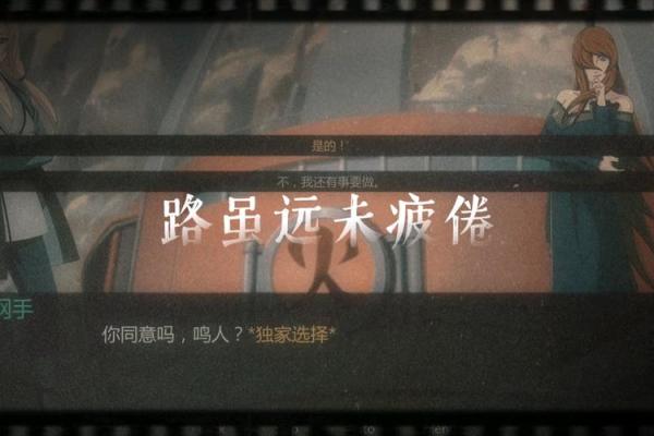 1996年7月15日的命运转折：揭开那天的神秘面纱