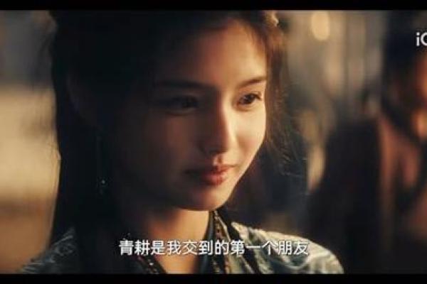 命运多舛，唯有勇者才能逆风而行