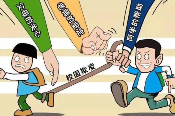 女火命与男木命的最佳结合：激情与温暖的和谐之道