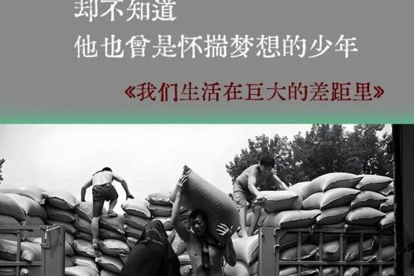 2002年出生的羊命人：温柔、智慧与平和相伴的人生旅程