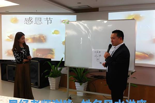 1999年出生的金命人：命理与未来的机遇探讨