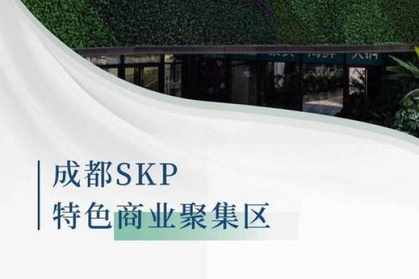属蛇木命适合开哪些店铺？探秘财富与事业之路！