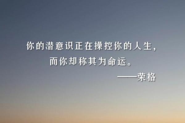 1993年0513：命运的转折与人生的选择
