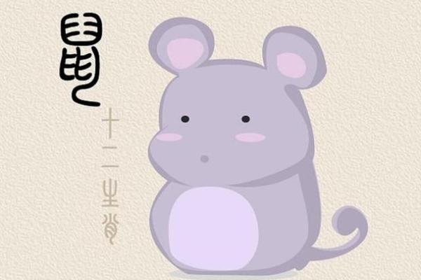 2023年命理解析：在变化与机遇中绽放光彩的生肖运势