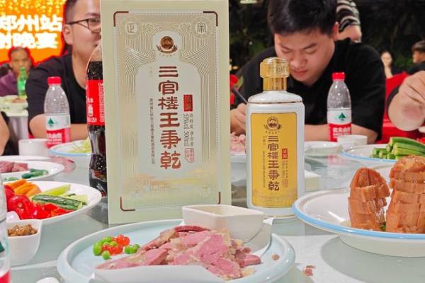 1970年出生的人属什么命？解密你的命运与性格特征！
