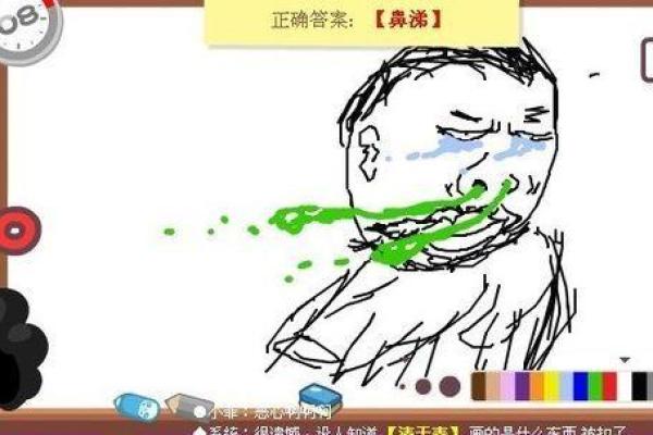 根据什么命什么归宿成语大全：探索宿命与选择的智慧