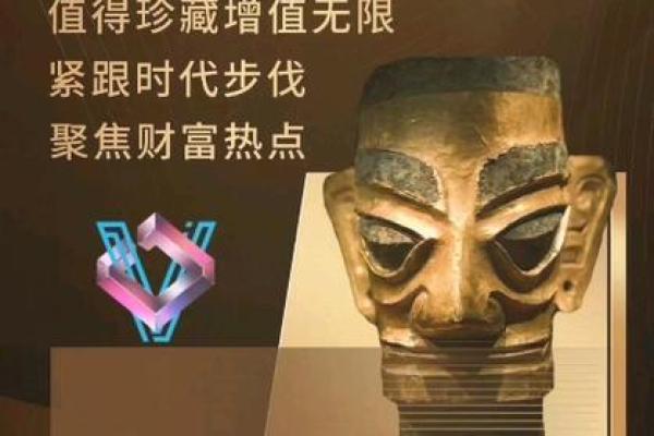 1197年：一个充满变革与文化交融的时代