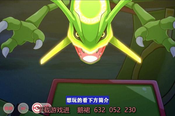 命命小黑大招揭秘：她的技能与策略带你领略游戏的魅力