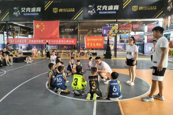 火命与土命间的宝宝缘分：如何选择适合的生育时机与方式