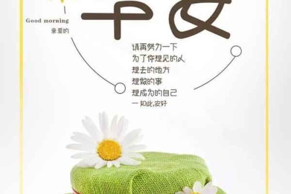 海中金命的宝石选择：开启幸运与能量的新篇章