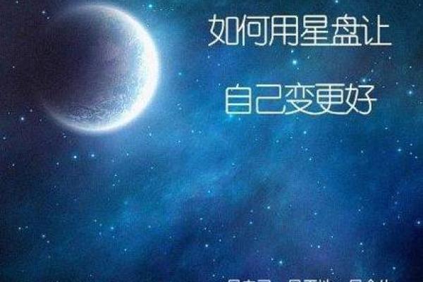 2022年命格解析：探索人生的引导与发展路径