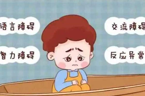 2000年出生的金命解析：揭开命理的神秘面纱