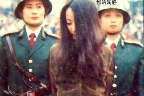 19880115出生的命运解析：如何把握生活中的机遇与挑战