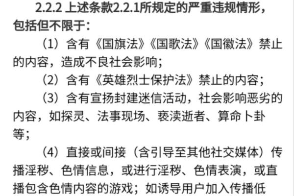 30岁长虎牙，你的命运究竟如何？揭开命理的秘密！