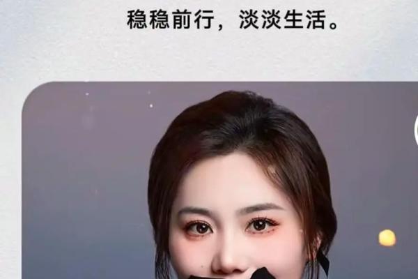 尼姑命运:信命的渊源与启迪 尼姑命运:信命的渊源与启迪