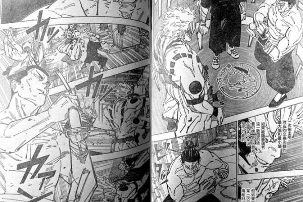 屋上土命与水命的完美配合:探寻命理中的和谐与平衡 屋上土命与水命的完美配合:探寻命理中的和谐与平衡