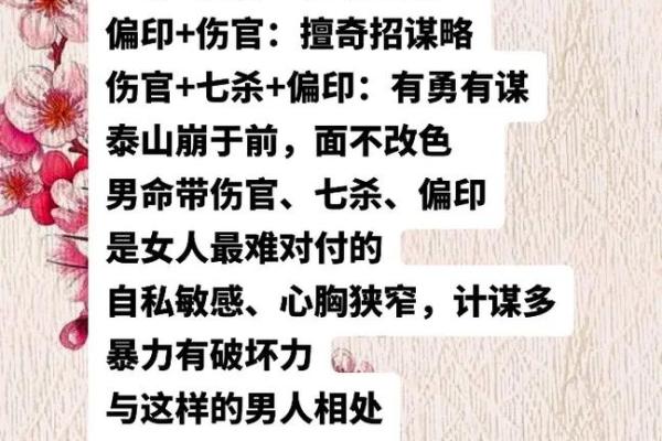 根据什么命适合葬什么山,探讨风水命理的奥秘与智慧 根据什么命适合葬什么山,探讨风水命理的奥秘与智慧
