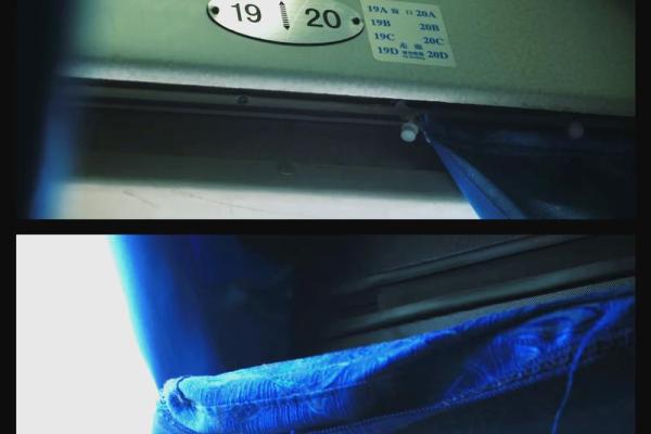 19850820的命运密码与人生旅程解析 19850820的命运密码与人生旅程解析