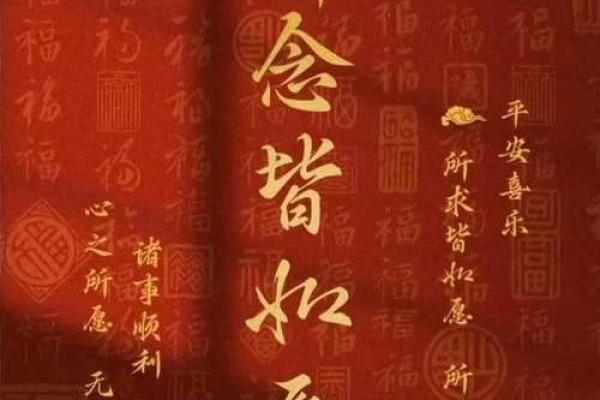 通过面相看你的按摩命,发现幸福与成功的秘密! 通过面相看你的按摩命,发现幸福与成功的秘密!