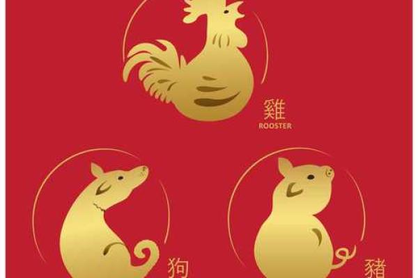 辛亥猪年命理解析:细数猪年人的性格与命运 辛亥猪年命理解析:细数猪年人的性格与命运