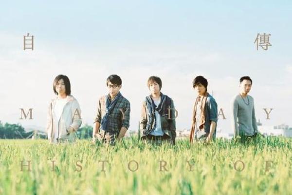 用命运的旋律解读你我心中的歌曲之旅 用命运的旋律解读你我心中的歌曲之旅