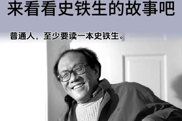 平凡如命:细读平凡生活中的美与哲理 平凡如命:细读平凡生活中的美与哲理