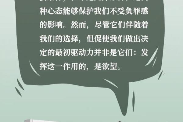 平凡如命:细读平凡生活中的美与哲理 平凡如命:细读平凡生活中的美与哲理
