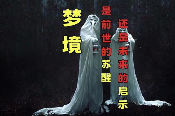 解密20001227:那一天的命运与未来启示 解密20001227:那一天的命运与未来启示