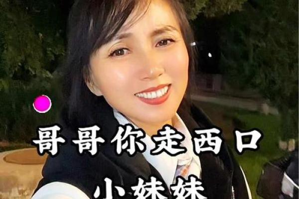 人生为何不同命——探索命运与选择的歌声之旅 人生为何不同命——探索命运与选择的歌声之旅