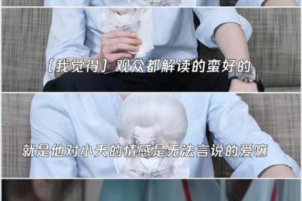 2008年出生的命运解析:探寻青春的秘密与机遇 2008年出生的命运解析:探寻青春的秘密与机遇