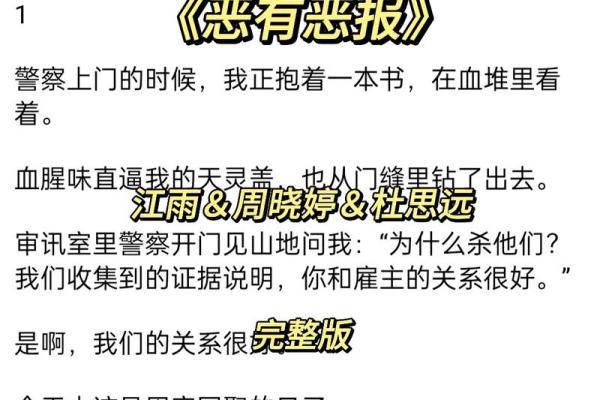 命里有没有女儿命?看这些秘诀帮你找到答案! 命里有没有女儿命?看这些秘诀帮你找到答案!