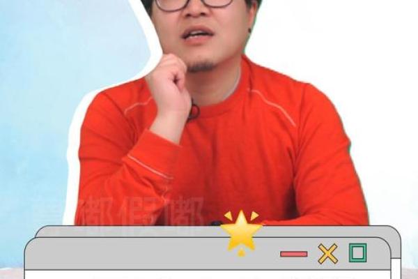 土命与木命：如何通过挂画增强运势与和谐气氛