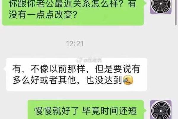 命里有桃花的人,桃花运如何影响人生幸福指数? 命里有桃花的人,桃花运如何影响人生幸福指数?