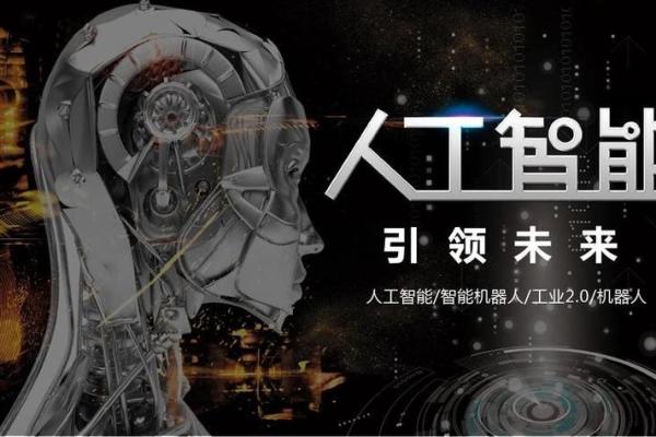 1991年9月26日的命运之轮:探索历史的变迁与个人的未来 1991年9月26日的命运之轮:探索历史的变迁与个人的未来