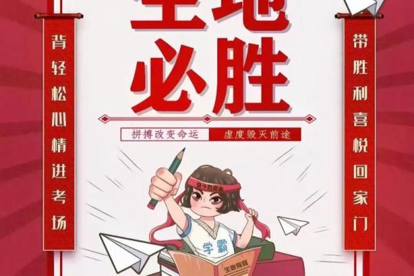 2003年1月11日:那一天,一场改变命运的邂逅 2003年1月11日:那一天,一场改变命运的邂逅