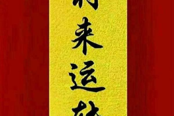 秦冉:一命抵一命的深意,生命的价值与选择的牺牲 秦冉:一命抵一命的深意,生命的价值与选择的牺牲