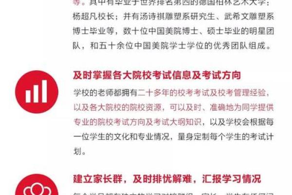 2021年18岁青年的命运解读：人生新起点的挑战与机遇