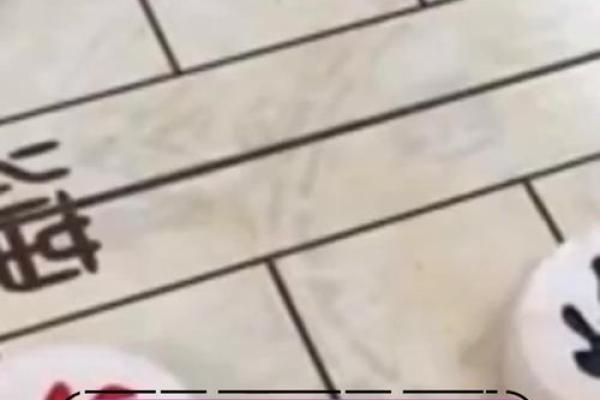 女命入羊刃命格的深度解析与人生启示