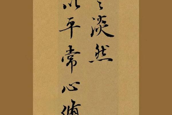 八七阴历十三命理解析：探索命运的奥秘与人生的神秘旅程