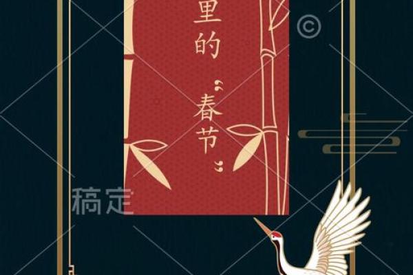 倾听命运的低语：乃命羲和的深意与探索之旅