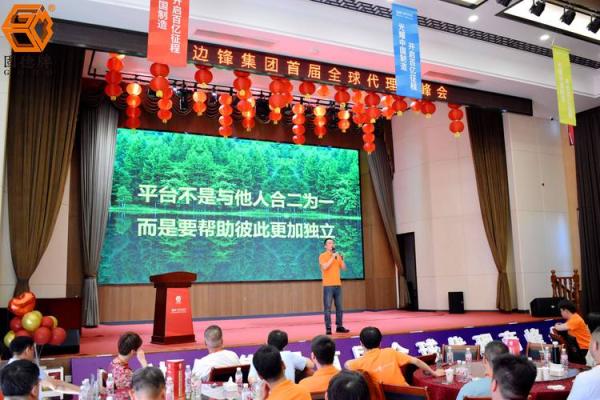 2020年出生的孩子：属于他们的命运与未来展望