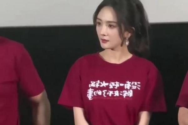 命里藏兔的女人，灵动且智慧的命运之旅