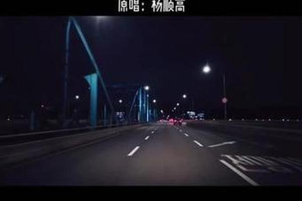 命运与选择：如何在生活中找到属于自己的光芒