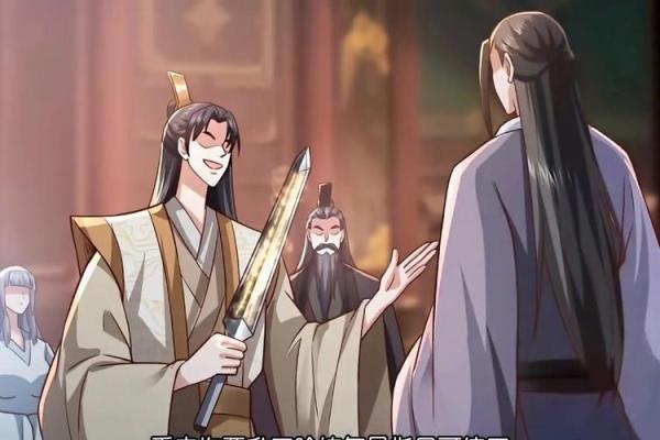 10年属虎的命运解析：勇者的冒险与挑战之旅